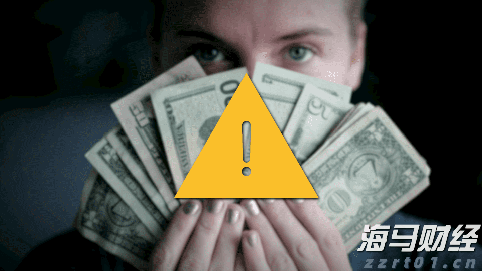 各地市场监管部门排查治理“生鲜灯”取得明显成效