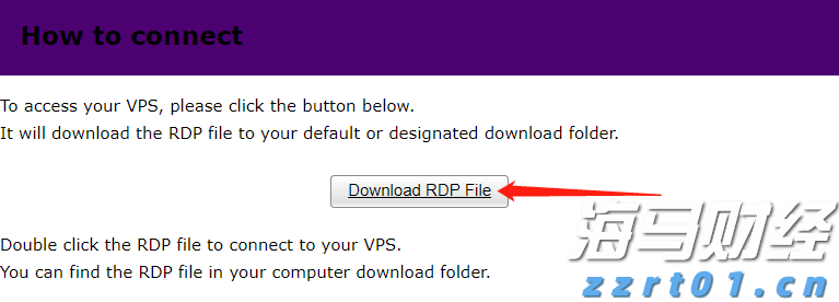 清大≠清华大学！“总裁研修班”蹭清华，被罚10万元