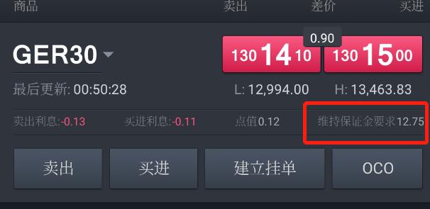 北京深入开展“铁拳”行动覆盖15类违法行为