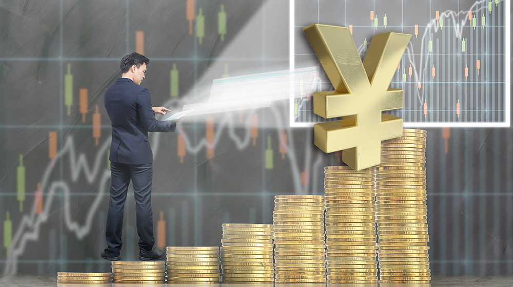 兴业银行绿色贷款余额超万亿元