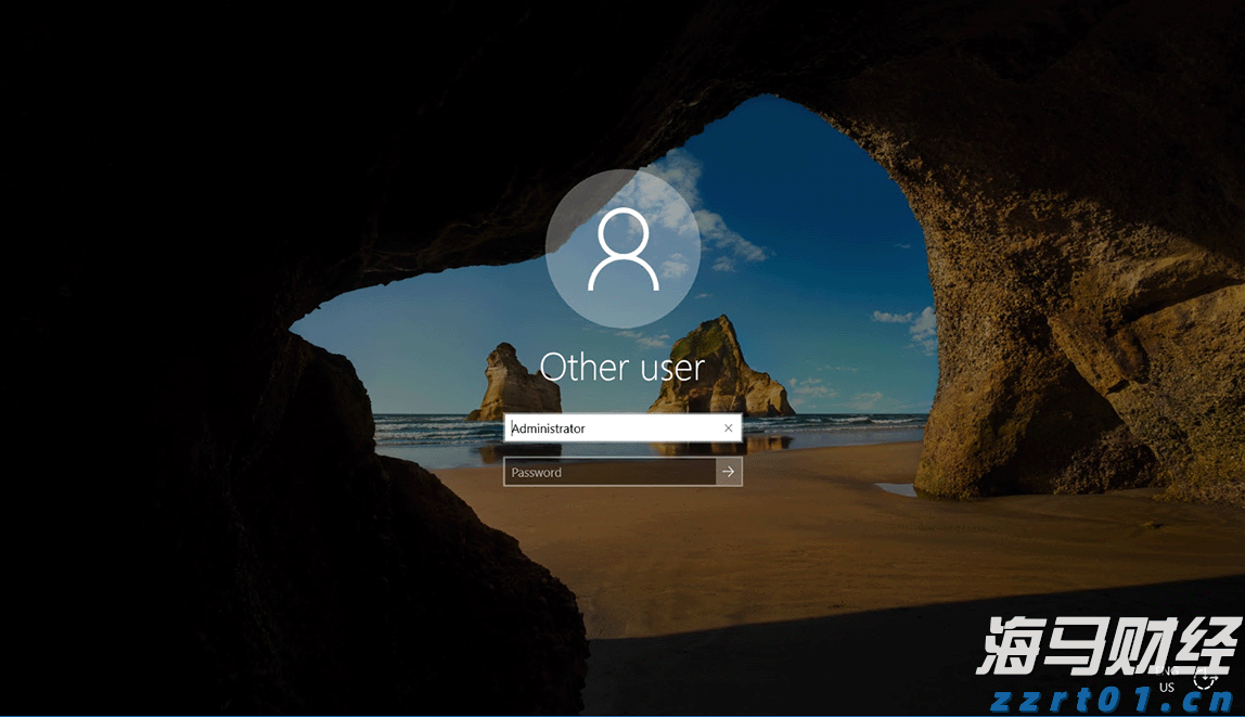 外交部：同意加入《纽约宣言》符合中方在巴勒斯坦问题上的一贯立场