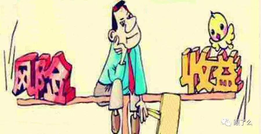 四川省食检中心开展进口冷链食品集中监管风险隐患检查