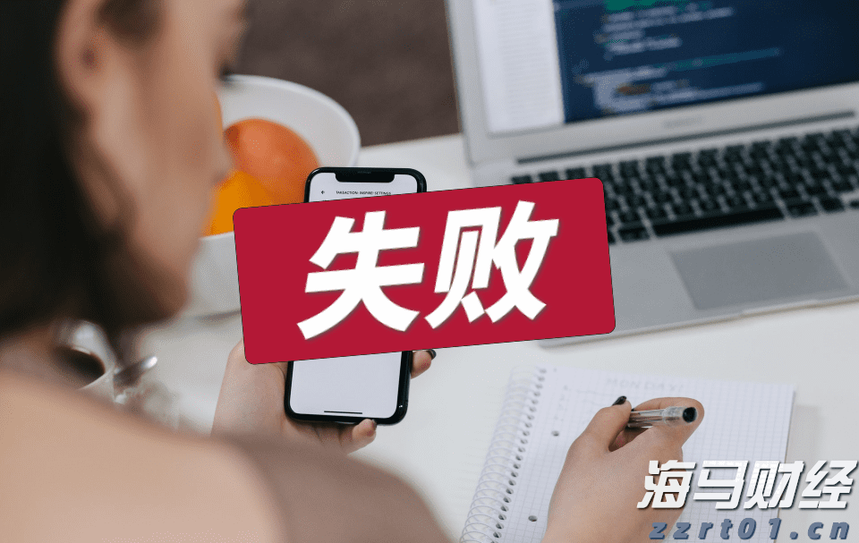 商务部新闻发言人就出口管制管控名单答记者问